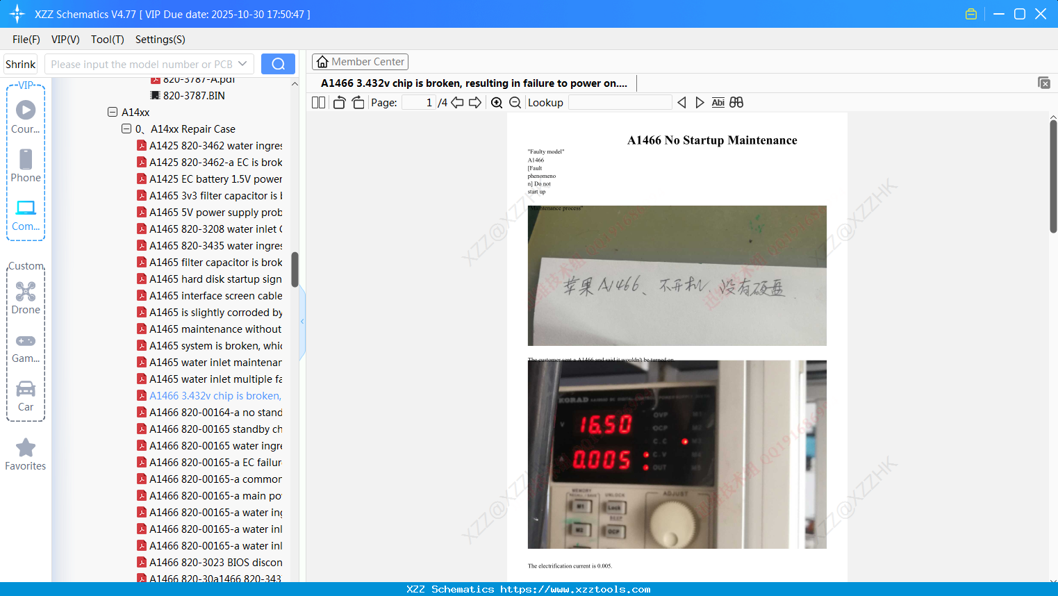 Laptop Apple A1466 3.432v Chip Is Broken, Resulting In Failure To Power On